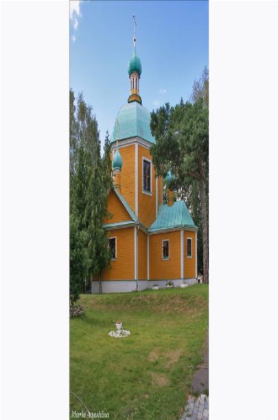 Церковь святого великомученика Димитрия Солунского