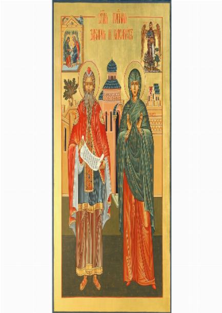 Икона святых Захария и Елисаветы